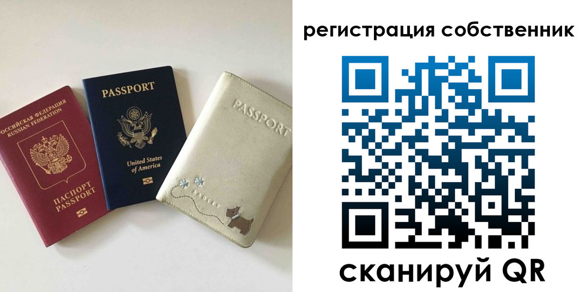 форма 3 в Тюкалинске